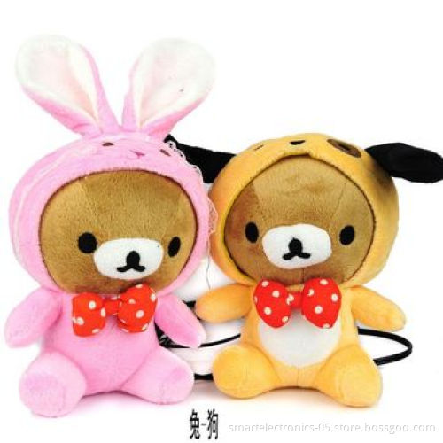 Dancing Bear Cartoon USB Speaker, Plug-and-Play/2-year Warranty/Custom Available/Pretty Packing